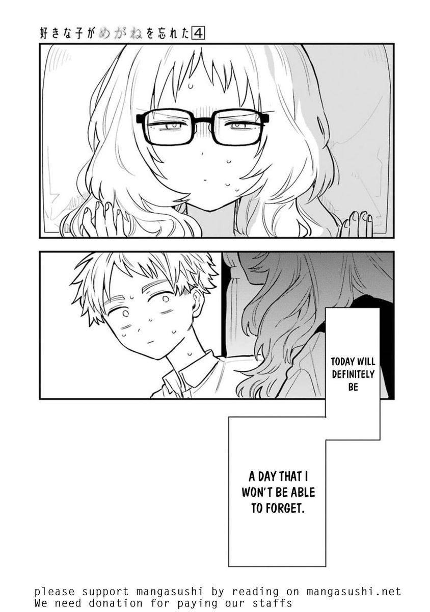 Suki na Ko ga Megane wo Wasureta, Chapter 48 image 24